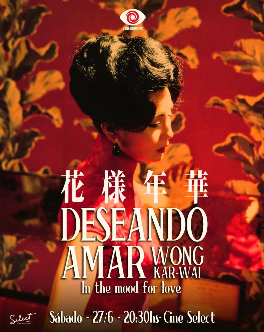 Deseando amar (In the mood for love) - Wong Kar-Wai