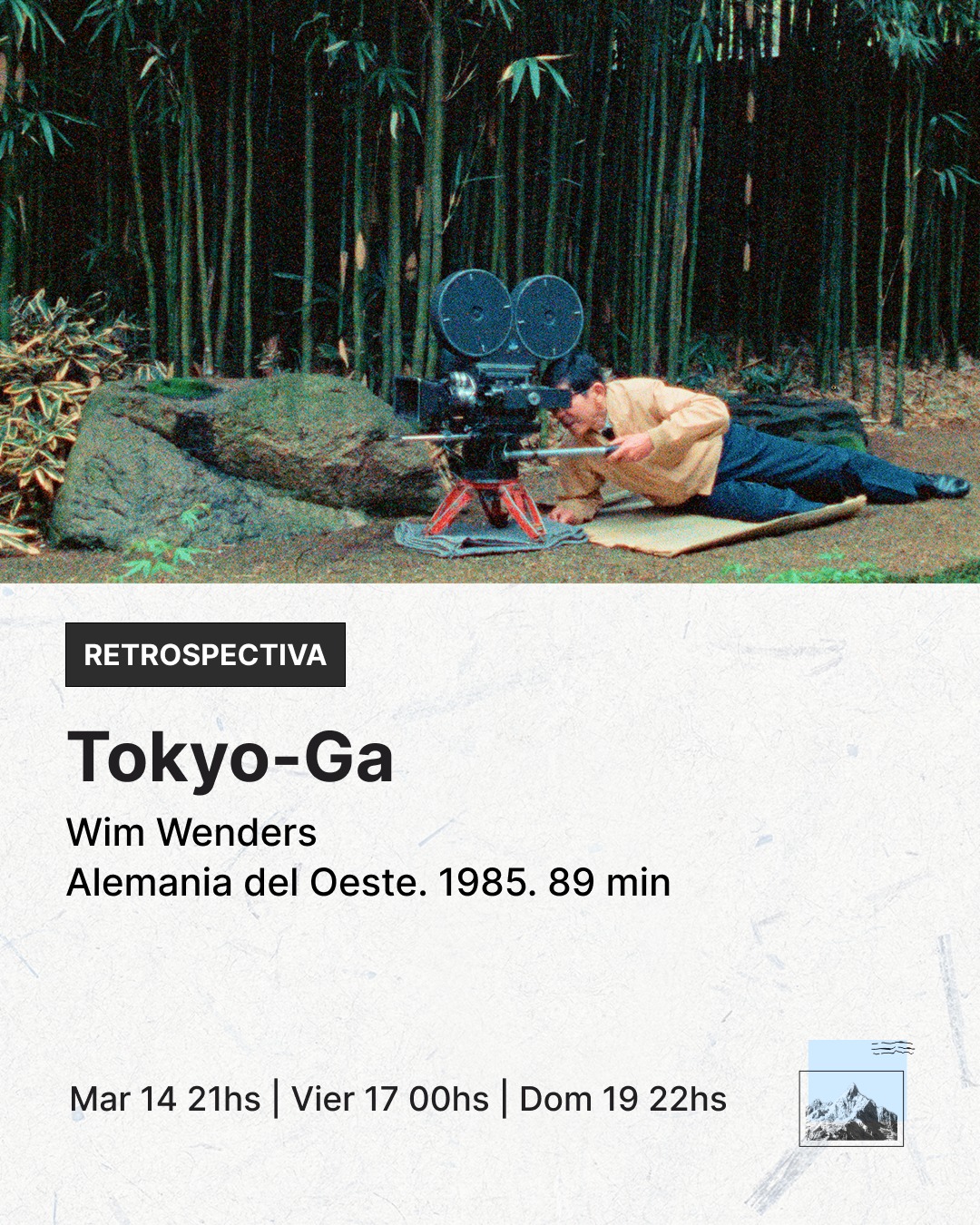 Tokyo-Ga - Dir Wim Wenders