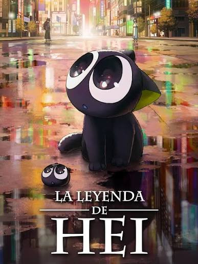 Le leyenda de Hei