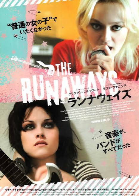 The Runaways — Dir. Floria Sigismondi